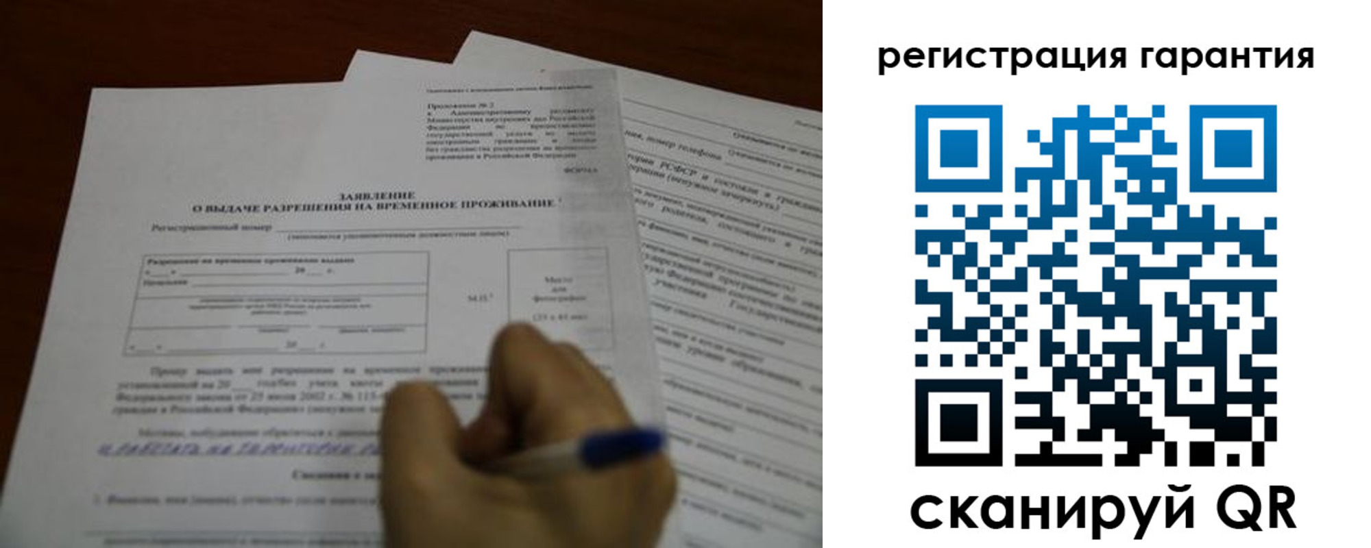 пропишу в квартире в Майкопе